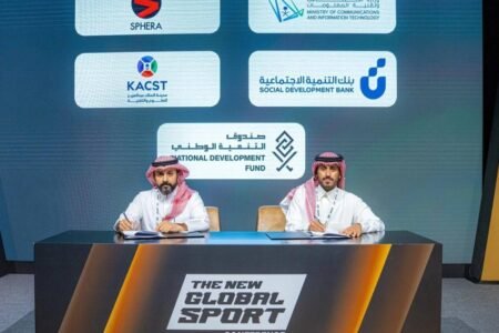 شراكة إستراتيجية بين “كاكست” و”سفيرا” لدعم صناعة الألعاب والرياضات الإلكترونية في المملكة